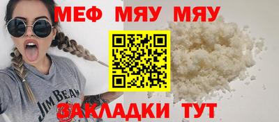 гашишное масло Свободный