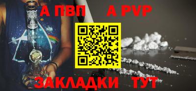 гашишное масло Свободный