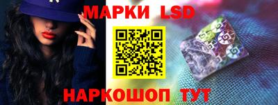 ALPHA-PVP Севастополь