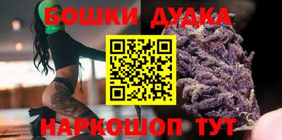 гашишное масло Свободный