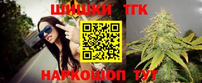 ALPHA-PVP Севастополь