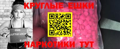 гашишное масло Свободный