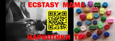 гашишное масло Свободный