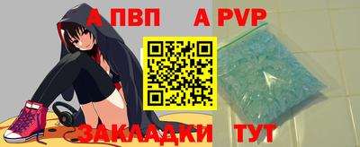 гашишное масло Свободный
