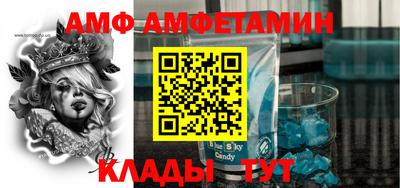 гашишное масло Свободный