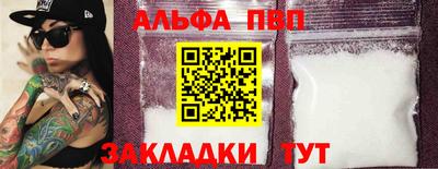 гашишное масло Свободный