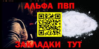 гашишное масло Свободный