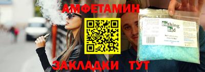 гашишное масло Свободный