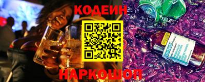 гашишное масло Свободный