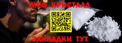 гашишное масло Свободный